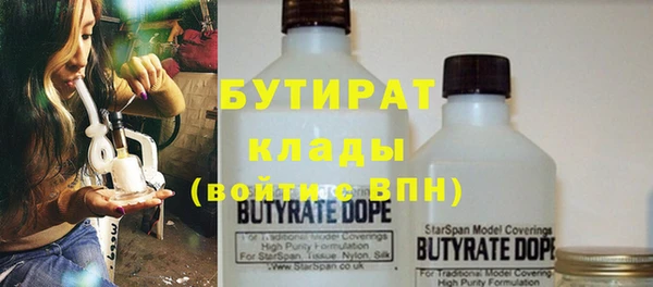амфетамин Кукмор