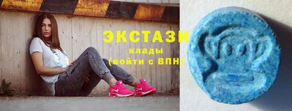 СК Краснотурьинск