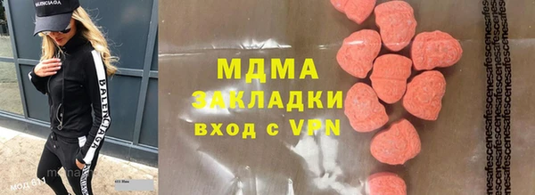 круглые Луховицы