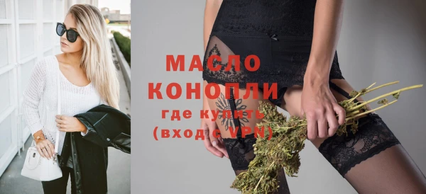 прущие грибы Кулебаки