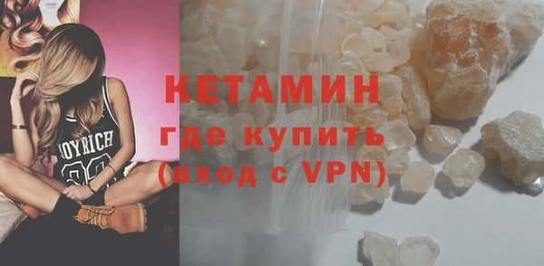 СК Краснотурьинск