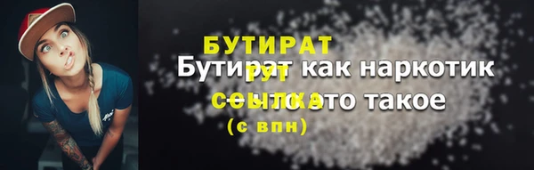 твердый Куйбышев