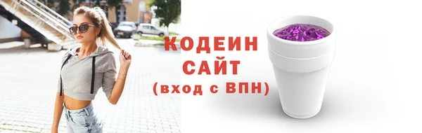 СК Краснотурьинск