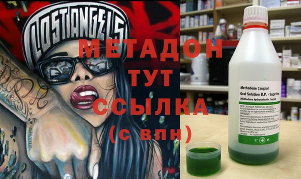 амфетамин Кукмор