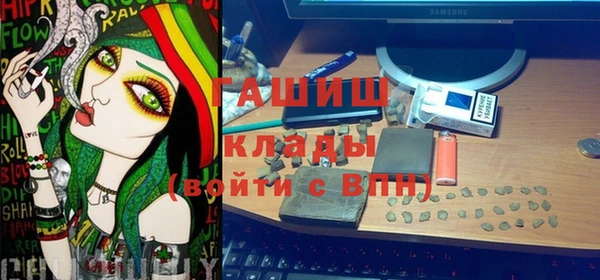 амфетамин Кукмор
