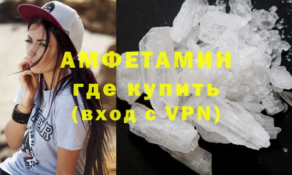 СК Краснотурьинск