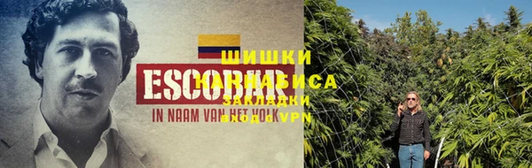 COCAINE Малоархангельск