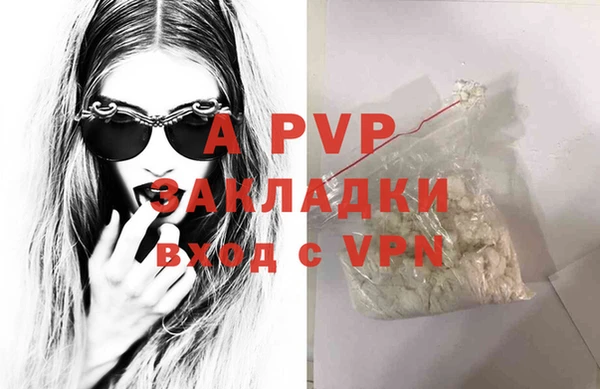 амфетамин Кукмор