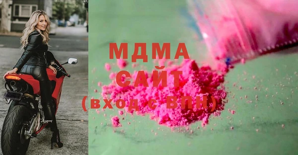 твердый Куйбышев