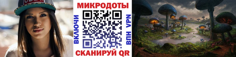 цена   mega ссылка  Псилоцибиновые грибы Psilocybine cubensis  Старый Крым 